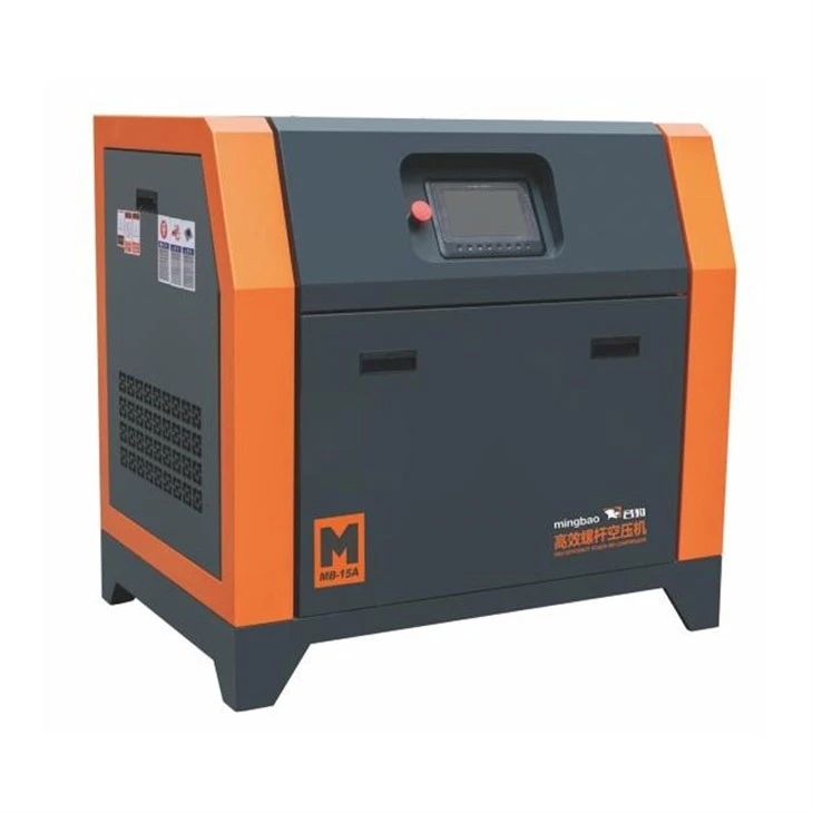 Generator sincron cu magnet permanent de înaltă eficiență
