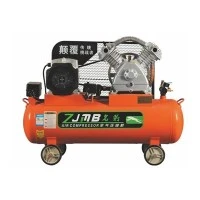 Compresor de aer acţionat cu ulei-Curea lubrifiată-
